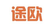青岛途欧出国咨询有限公司