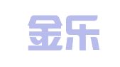 青岛金乐出国信息咨询有限公司