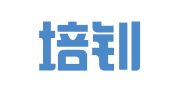 河北培钊出国留学中介服务有限公司