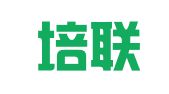 南京培联出国咨询服务有限公司