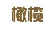 南京橄榄枝出国咨询服务有限公司