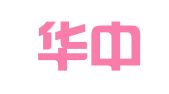 湖北华中师大自费出国留学服务中心