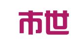 深圳市世贸通出国咨询有限公司