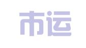 绍兴市运筹自费出国留学中介服务有限公司