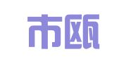 温州市瓯海瞿溪欧锦出国信息咨询服务部