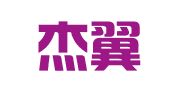 鞍山杰翼出国咨询有限公司