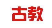 内蒙古教育出国留学服务中心