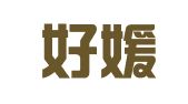 山东好媛出国留学服务有限公司