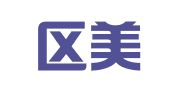 城阳区美鑫昌出国信息咨询中心