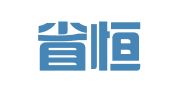 福建省恒星出国留学服务中心有限公司