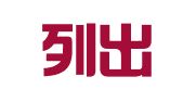 金吉列出国留学咨询服务有限公司石家庄分公司