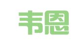 河北韦恩出国留学服务有限公司