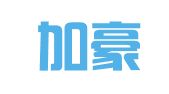 沈阳加豪出国咨询有限公司