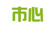 诸城市心诚出国劳务咨询服务部