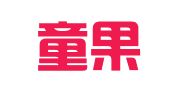 重庆童果向上出国咨询服务有限公司
