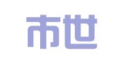 深圳市世纪出国服务咨询有限公司