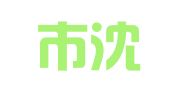 沈阳市沈北新区美宝妈咪出国咨询服务中心