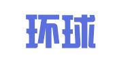 青海环球留学出国服务有限公司乌鲁木齐分公司