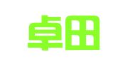 威海卓田出国留学咨询服务有限公司