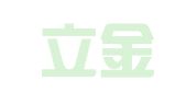 贵阳立金新物流信息服务部