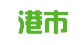 连云港市交控物流集团有限公司灌南分公司