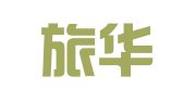 港中旅华贸国际物流股份有限公司北京分公司