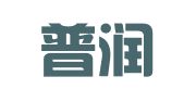 广东普润仓储物流有限公司
