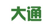 嘉里大通物流有限公司厦门分公司