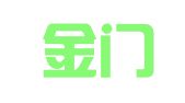 大连金门物流有限公司