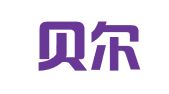 呼伦贝尔宝隆农牧产品加工仓储物流中心