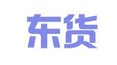 佛山东货场铁路物流有限公司