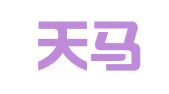 甘肃天马物流股份有限公司