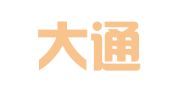 嘉里大通物流有限公司江苏分公司