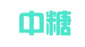 河北中糖华洋物流有限公司