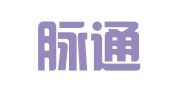 温州脉通物流有限公司