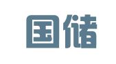 甘肃国储物流有限责任公司