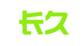 成都长久物流中心