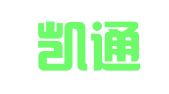 江苏凯通国际物流有限公司
