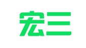 南京宏三达物流有限公司