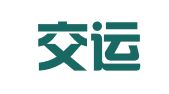 南京交运集团物流有限公司杂百货商店