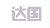 铭可达国际物流（深圳）有限公司