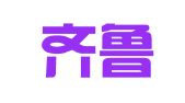 山东齐鲁物流有限公司