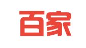 武汉百家信物流有限责任公司