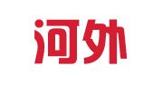 绥芬河外运物流有限公司