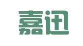 常州嘉迅物流有限公司