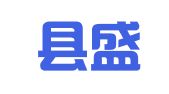 石阡县盛锋物流仓储有限公司
