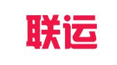 昆明联运物流有限公司