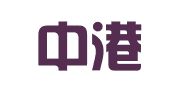 天津中港伟业物流有限责任公司