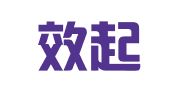 青岛效起物流有限公司