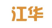 黑龙江华厦冷链物流有限公司